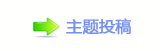୎綏葶﹖䝲๠䡎⁒撖
